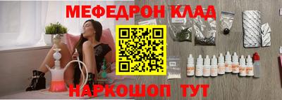 гидропоника Новозыбков