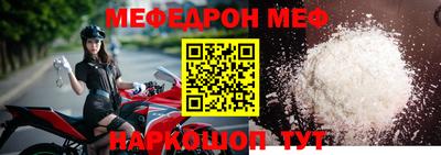 гидропоника Новозыбков