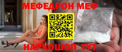 гидропоника Новозыбков