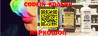гидропоника Новозыбков
