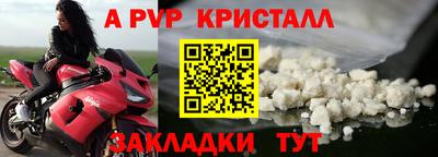 гидропоника Новозыбков