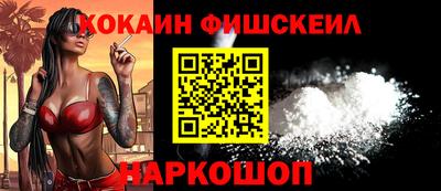 гидропоника Новозыбков