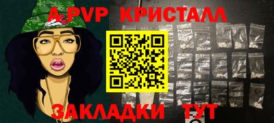 гидропоника Новозыбков