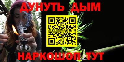 гидропоника Новозыбков