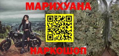 первитин Новодвинск