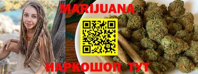 тгк Новокубанск