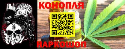 первитин Новодвинск
