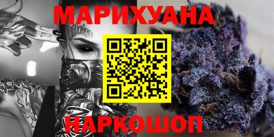 первитин Новодвинск