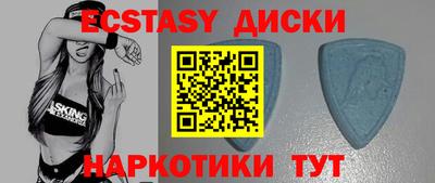гидропоника Новозыбков