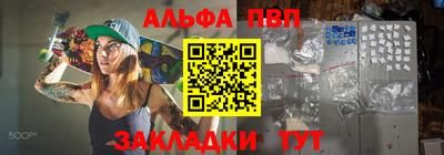 гидропоника Новозыбков