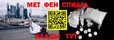 тгк Новокубанск