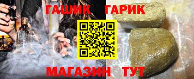 первитин Новодвинск