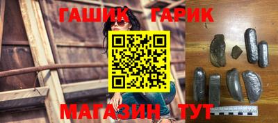 первитин Новодвинск