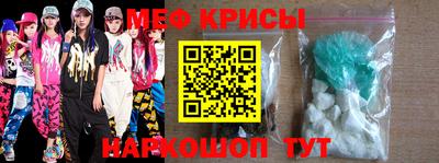 гидропоника Новозыбков