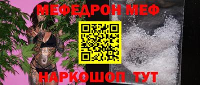 гидропоника Новозыбков