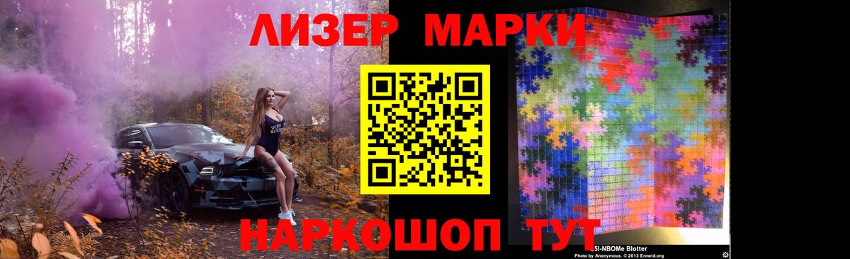 LSD-25 экстази кислота  LSD-25 экстази кислота    зеркало  Вход с VPN  Сатка 