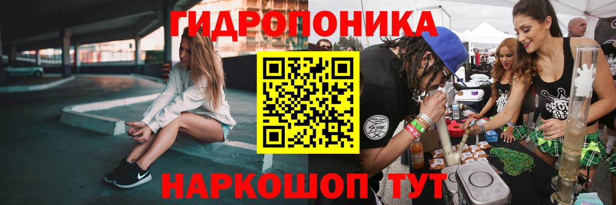 Шишки марихуана SATIVA & INDICA Сатка